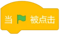 &#0;